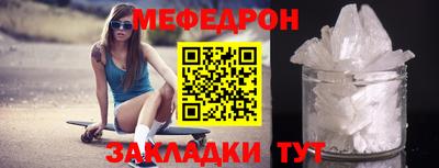 гидропоника Ирбит