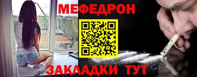 гидропоника Ирбит