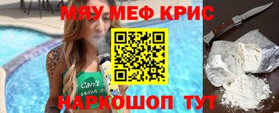 кокаин перу Изобильный