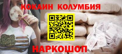 гидропоника Ирбит