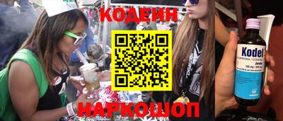 гидропоника Ирбит