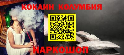 гидропоника Ирбит