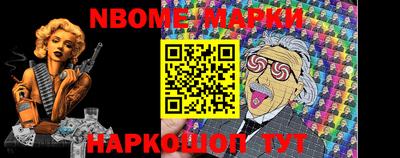 гидропоника Ирбит