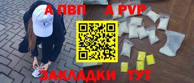 гидропоника Ирбит