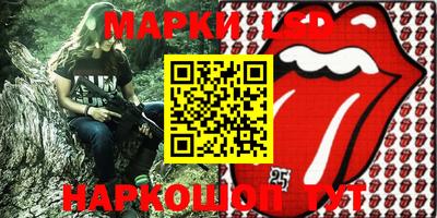 гидропоника Ирбит