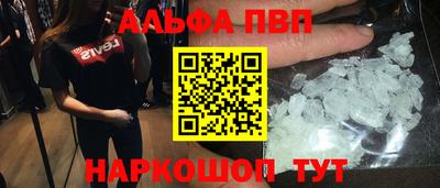 кокаин перу Изобильный