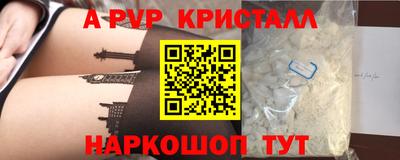 гидропоника Ирбит