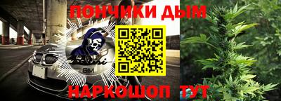 кокаин перу Изобильный