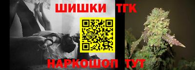 гидропоника Ирбит