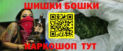 кокаин перу Изобильный