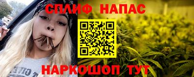 кокаин перу Изобильный