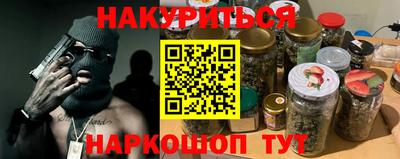 гидропоника Ирбит