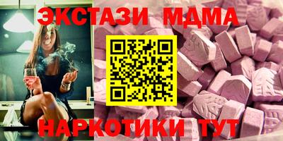 гидропоника Ирбит