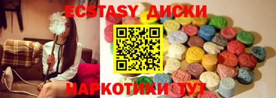 гидропоника Ирбит