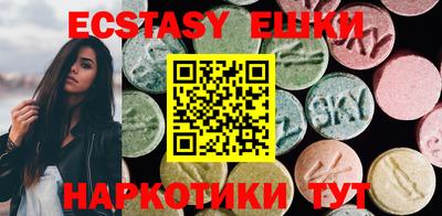 гидропоника Ирбит