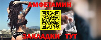 гидропоника Ирбит