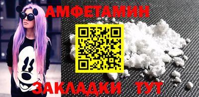 кокаин перу Изобильный