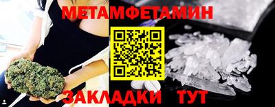 кокаин перу Изобильный