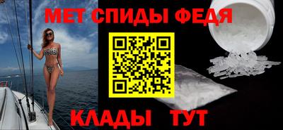 гидропоника Ирбит