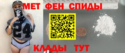 кокаин перу Изобильный