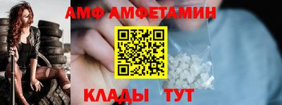 кокаин перу Изобильный