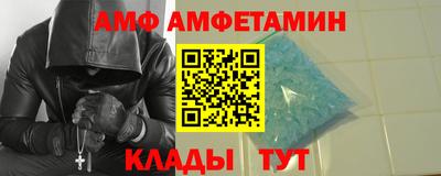кокаин перу Изобильный