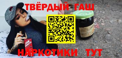 гидропоника Ирбит