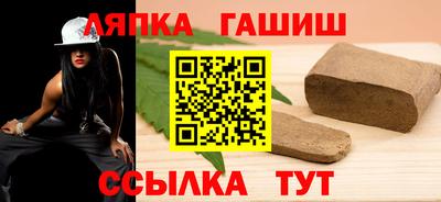 кокаин перу Изобильный