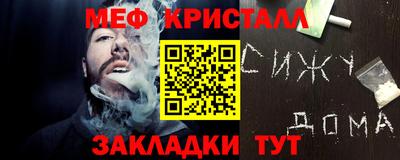 кокаин перу Изобильный