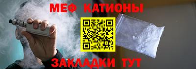 кокаин перу Изобильный