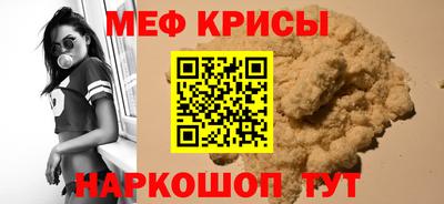 кокаин перу Изобильный